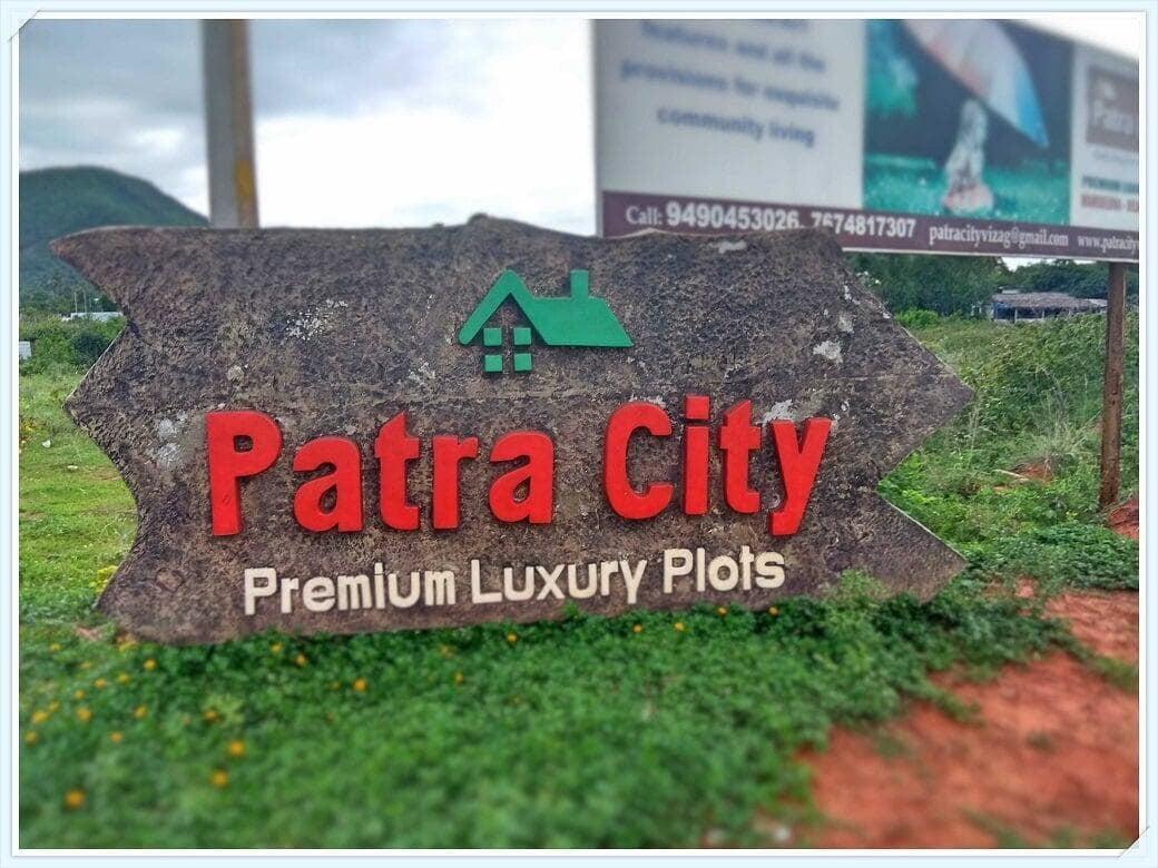 PATRA CITY LUXURY PLOT SONTYAM| Patra City Anandapuram, Vizag,Vmrda plots in Vizag,Vmrda plots for sale in visakhapatnam