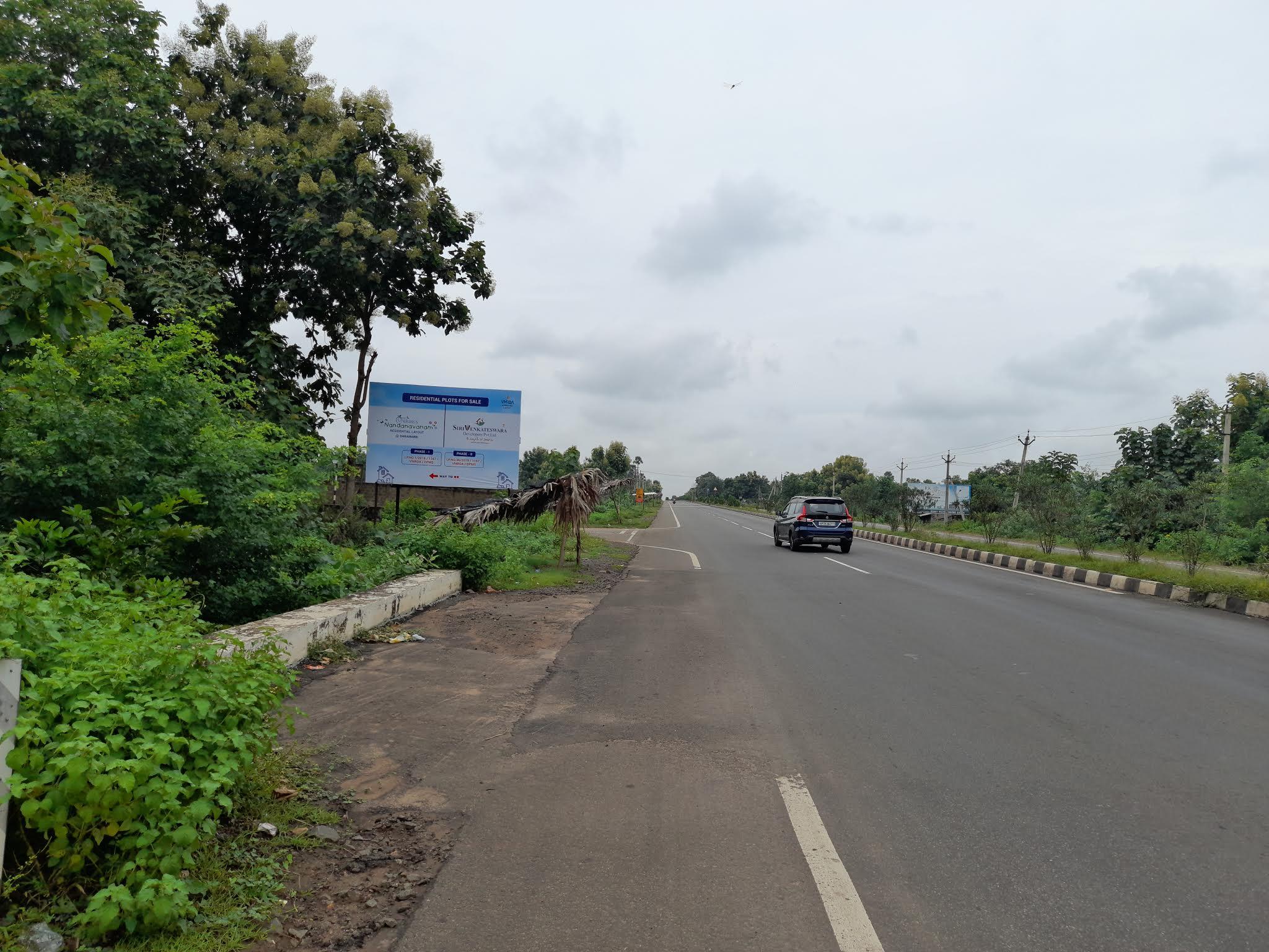 ALLURI'S NANDANAVANAM  II
