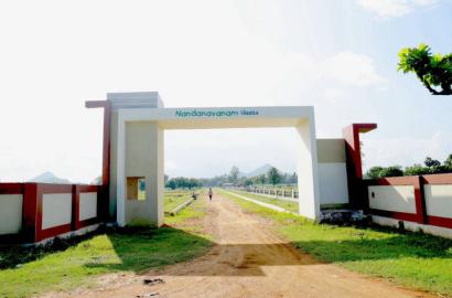NANDANAVANAM VISISHTA