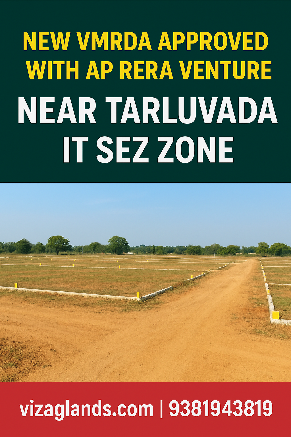 AP RERA-approved plots, Anandapuram, VMRDA-approved plots near Tarluvada, Residential plots near Anandapuram