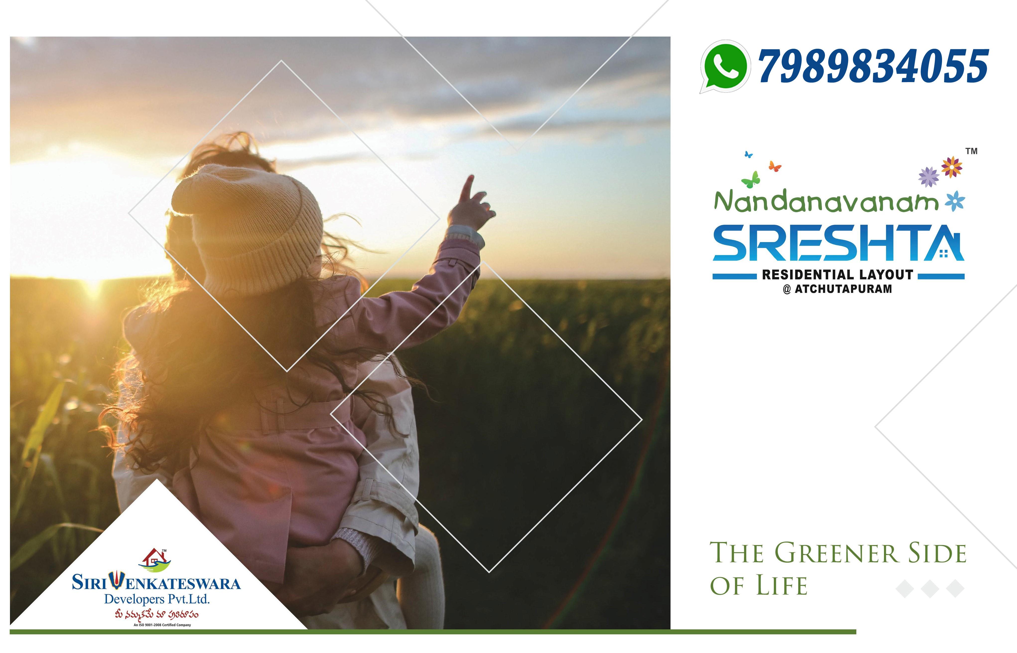 NANDANAVANAM SRESHTA  Residential plots for sale in Atchutapuram| Plot for sale Atchutapuram | Commercial and residential plots Atchutapuram