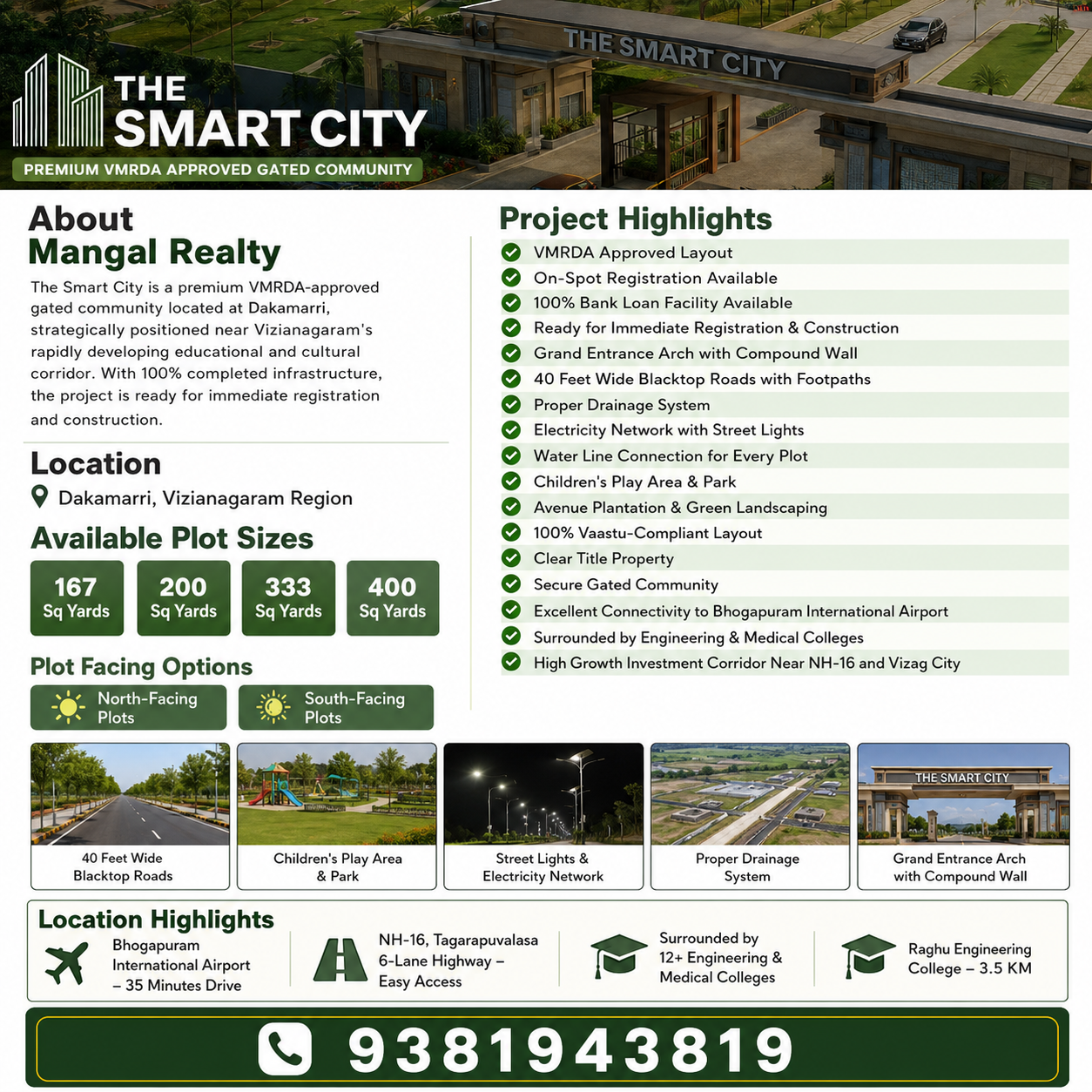 VMRDA & RERA APPROVED PLOTS IN DAKAMARRI, OPEN PLOTS FOR SALE IN DAKAMARRI