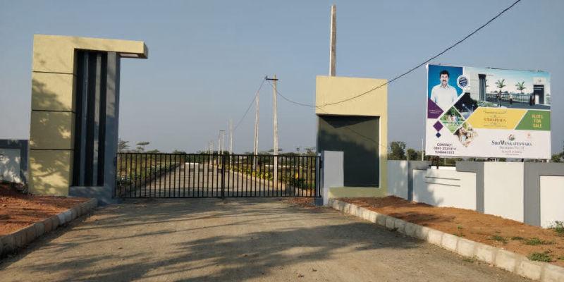 PLOTS IN TAGARAPUVALASA,RESIDENTIAL PLOTS IN BHOGAPURAM, PLOTS NEAR RAJAPULOVA JUNCTION