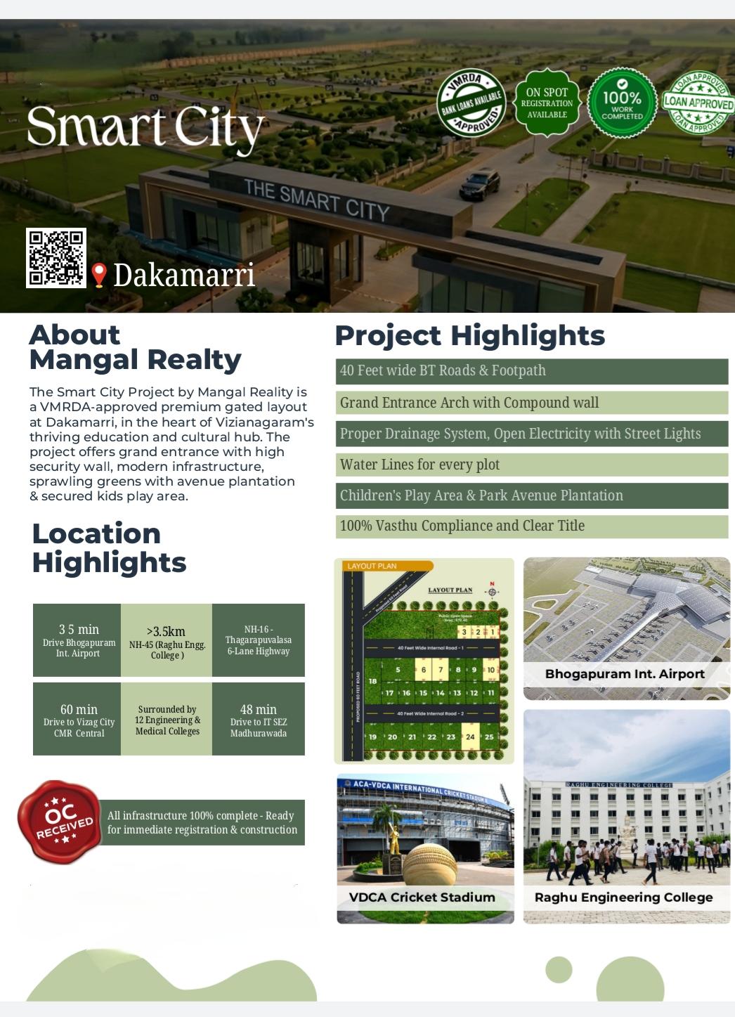 PLOTS IN JONNADA, GATED COMMUNITY PLOTS IN VIZIANAGARAM