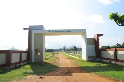 nandanavanam visishta