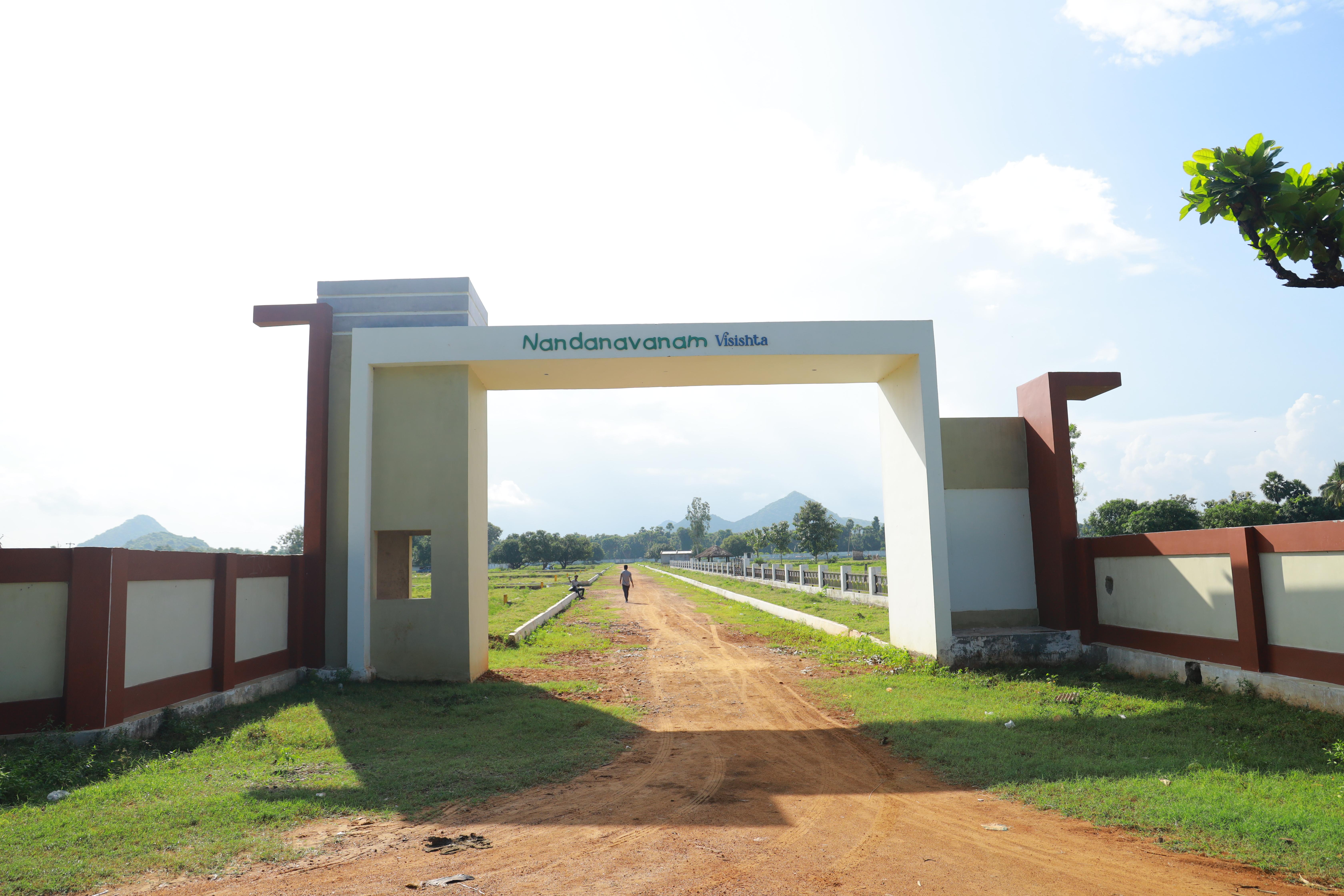 nandanavanam visishta