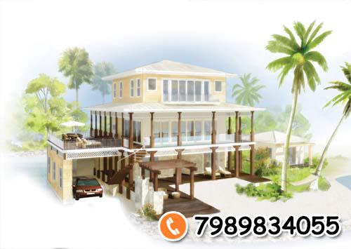 NANDANAVANAM I