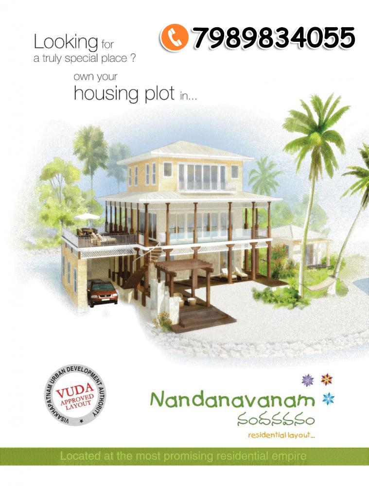 NANDANAVANAM I