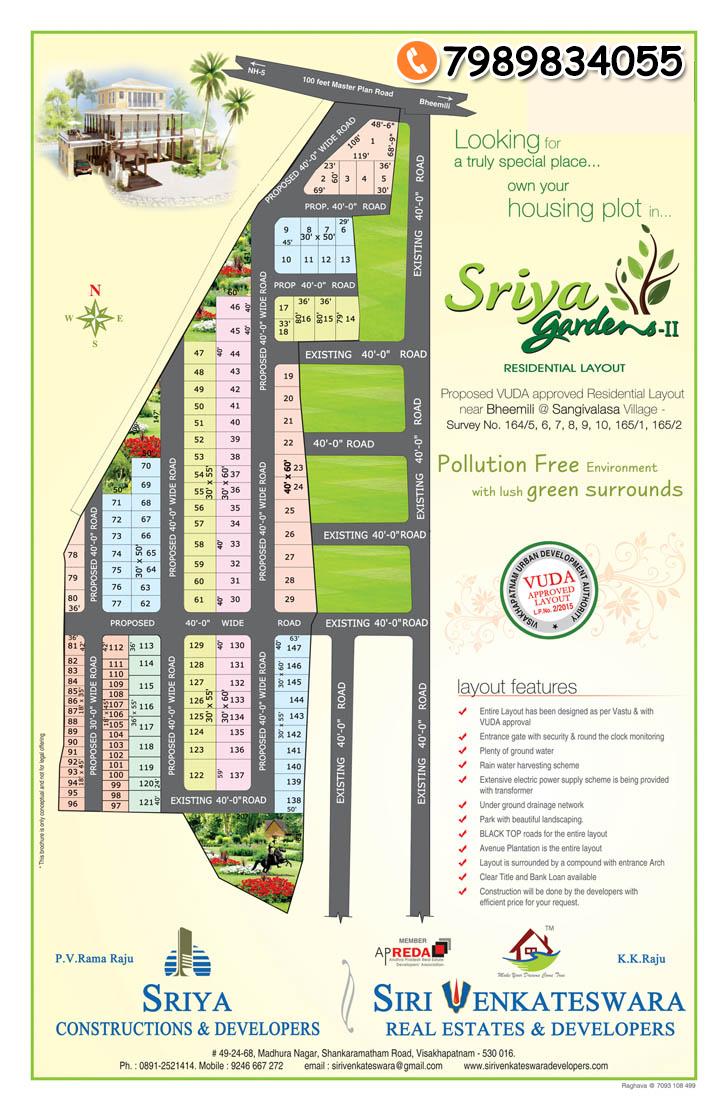 SREYA GARDENS-II