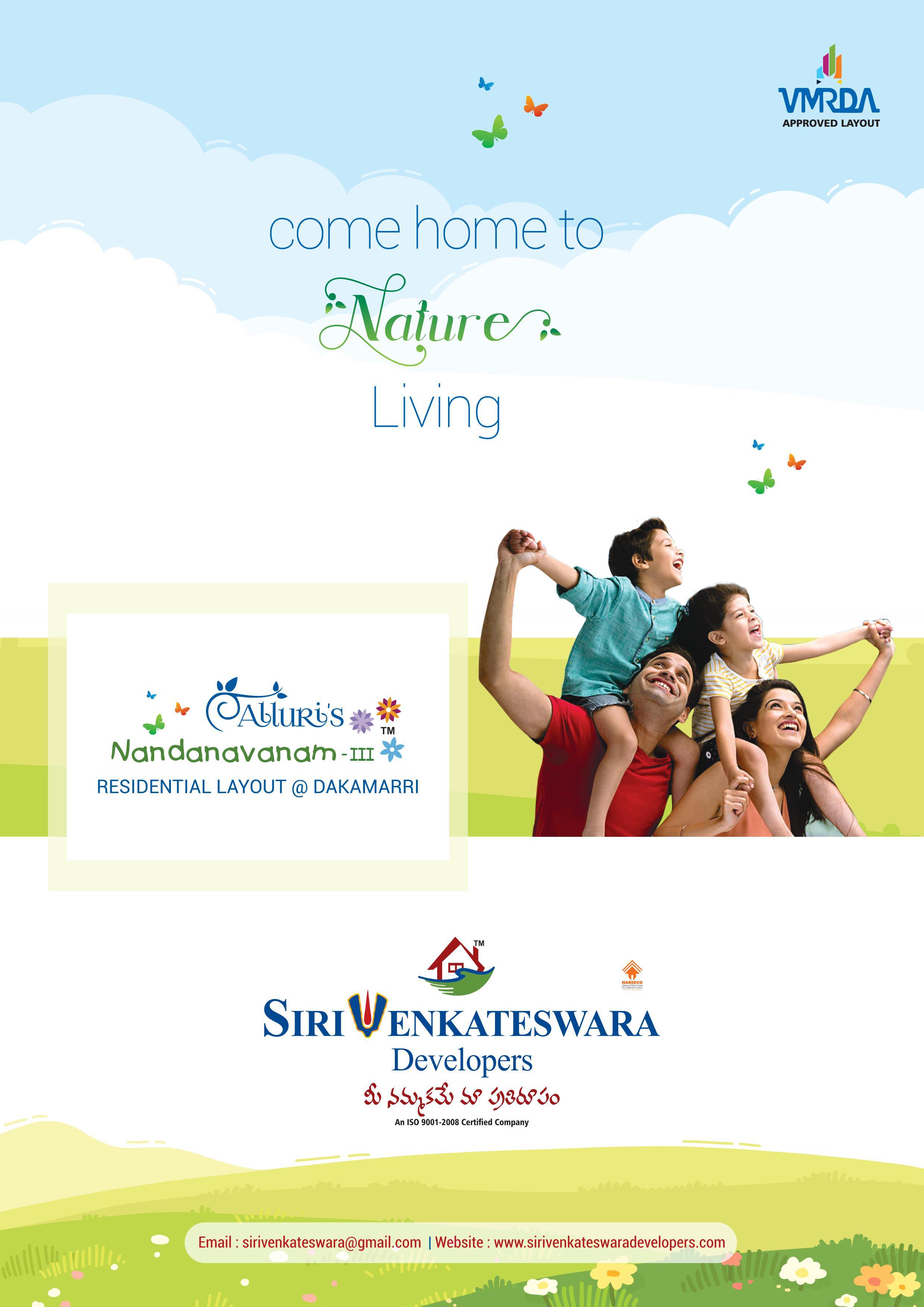 ALLURI'S NANDANAVANAM DAKAMARRI
