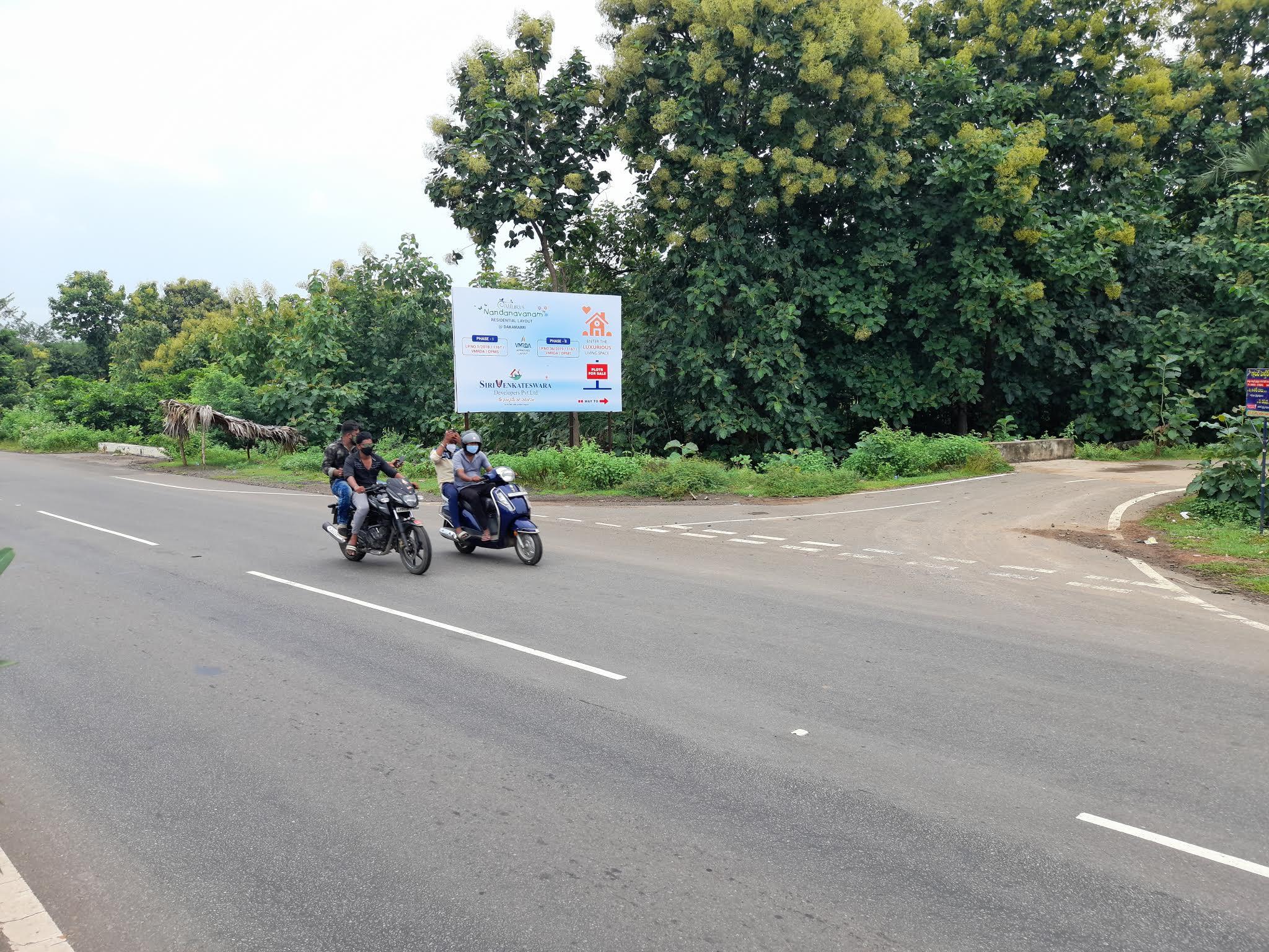 ALLURI'S NANDANAVANAM III