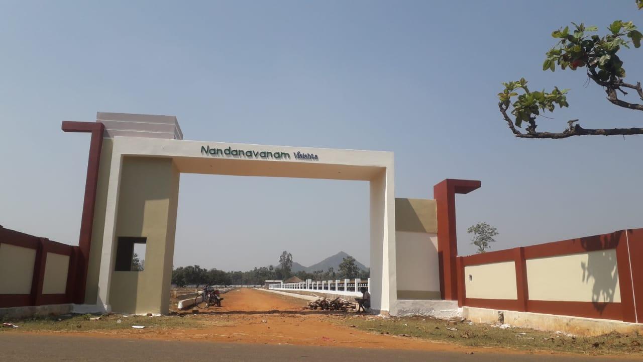 NANDANAVANAM VISISHTA
