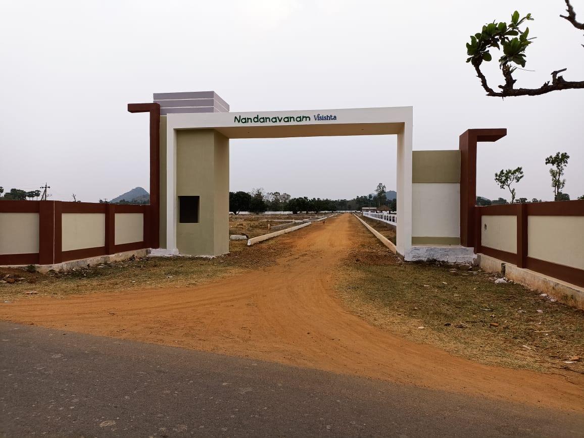 NANDANAVANAM VISISHTA