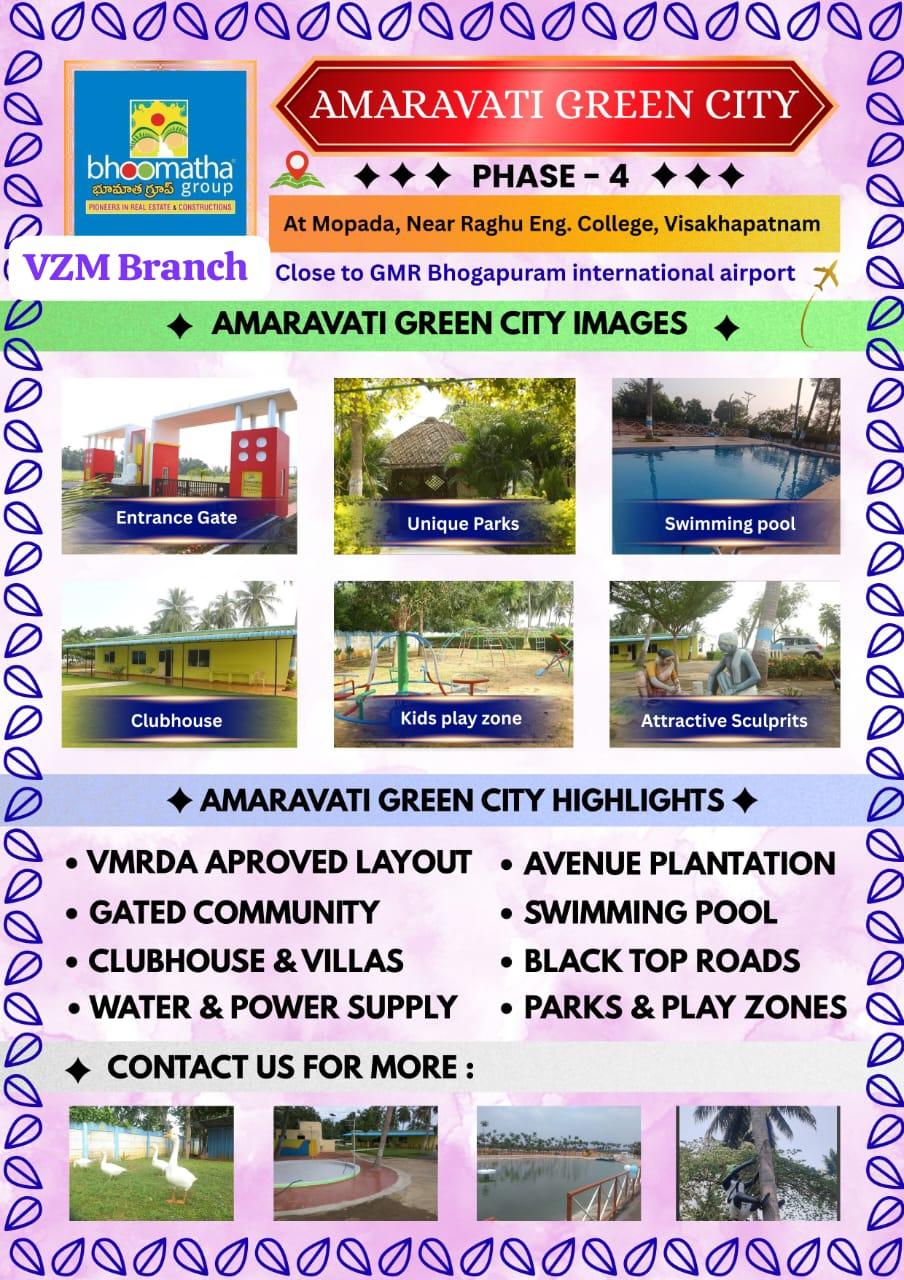 Bhoomatha Amaravati Green City Bhogapuram,