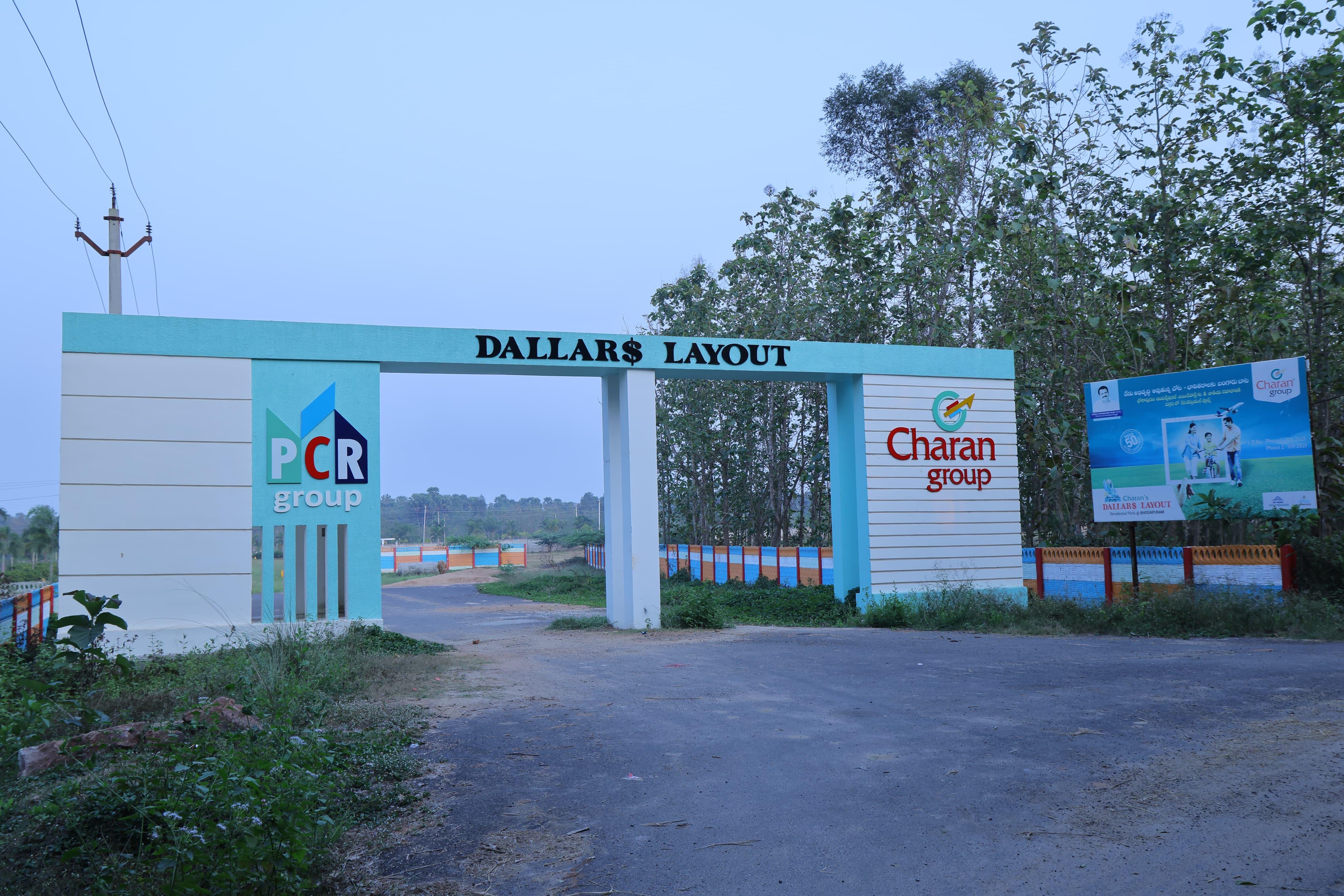 plots for sale in bhogapuram vizag, Bhogapuram near airport plots for sale,Plots for sale in Bhogapuram