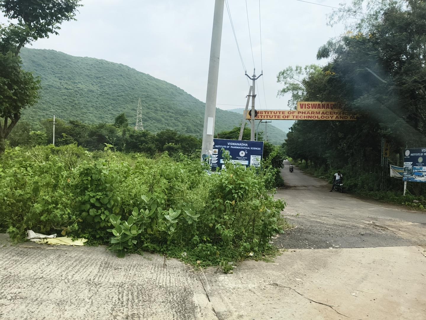 PLOTS IN SONTYAM, VMRDA PLOTS AT SONTYAM, VUDA PLOTS FOR SALE IN SONTYAM