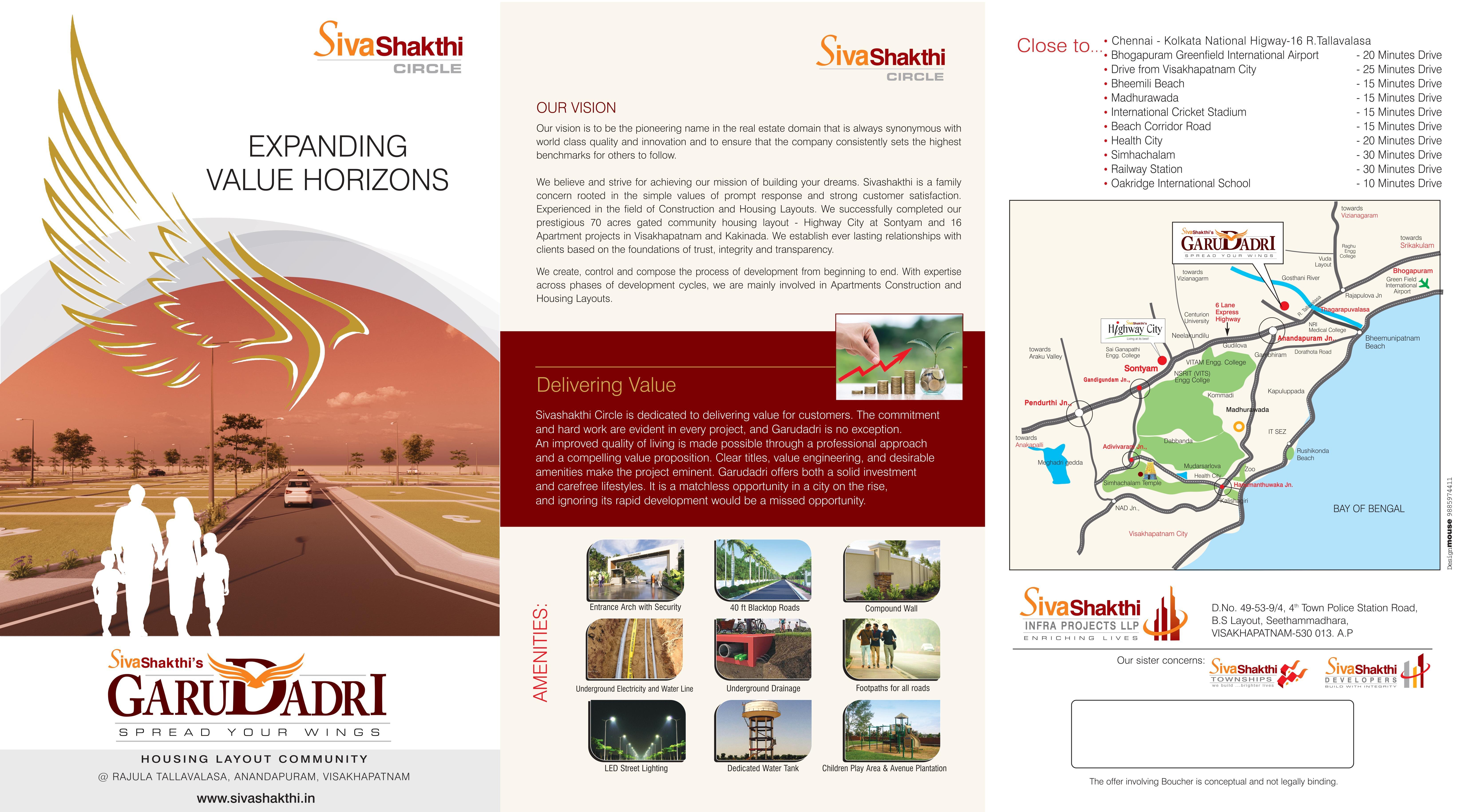 Sivashakthi’s Garudadri – Rajula Tallavalasa, Visakhapatnam, Sivashakthi’s Garudadri – Tallavalasa, Visakhapatnam