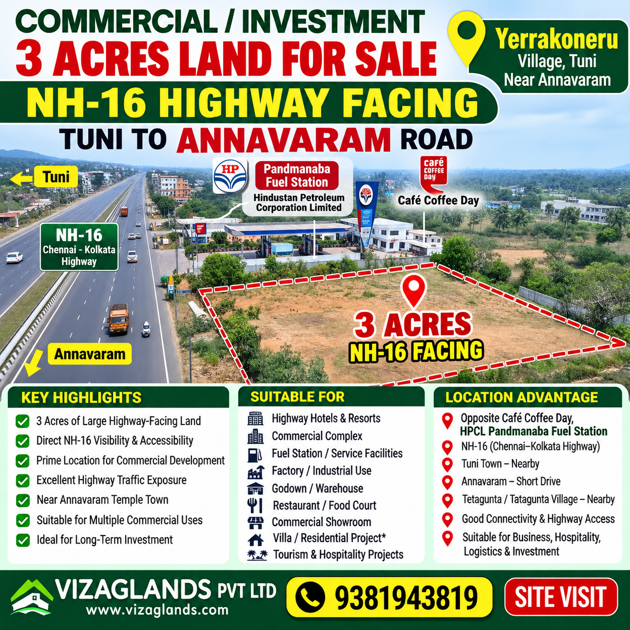 Highway Facing commercial Property For Sale Annavaram, NH-16 Highway Facing Commercial Land For Sale Annavaram