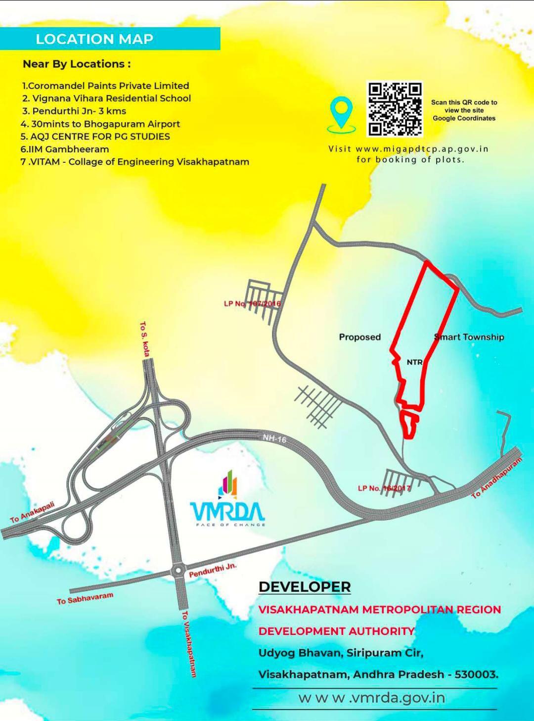 VMRDA NTR Smart Township G.S Agraharam-I