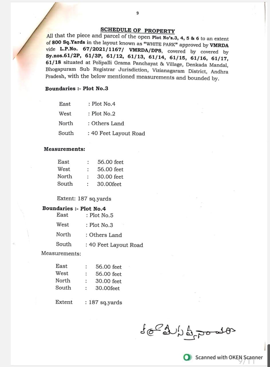 Residential plots for sale Polipalli  Polipalli plots for sale  VMRDA approved plots in Polipalli  Highway-facing plots Polipalli