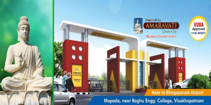 Plots in  Mopada ,Bhoomathas Amaravathi Green City Layout Plots Sale in Mopada,