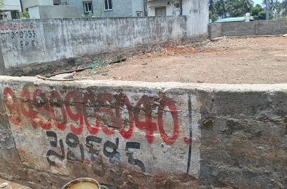 Residential plot in Sagar Nagar,PLOT FOR SALE – SAGAR NAGAR