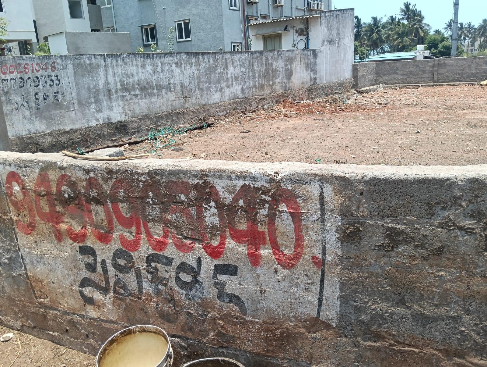 Residential plot in Sagar Nagar,PLOT FOR SALE – SAGAR NAGAR